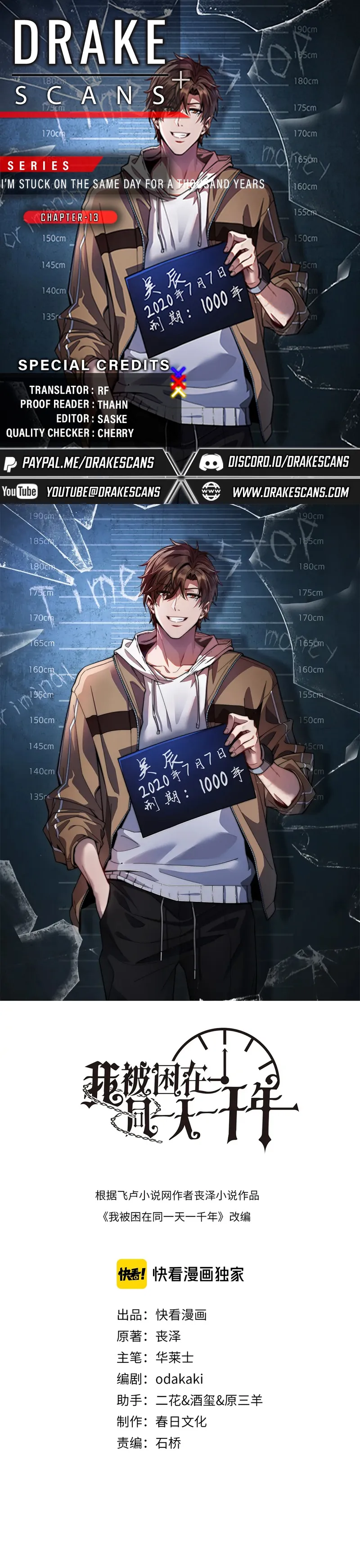 Read I’m Stuck on the Same Day for a Thousand Years EN Manga Online