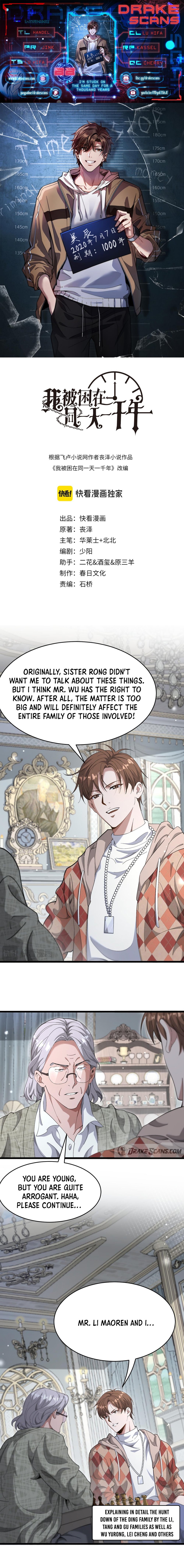 Read I’m Stuck on the Same Day for a Thousand Years EN Manga Online