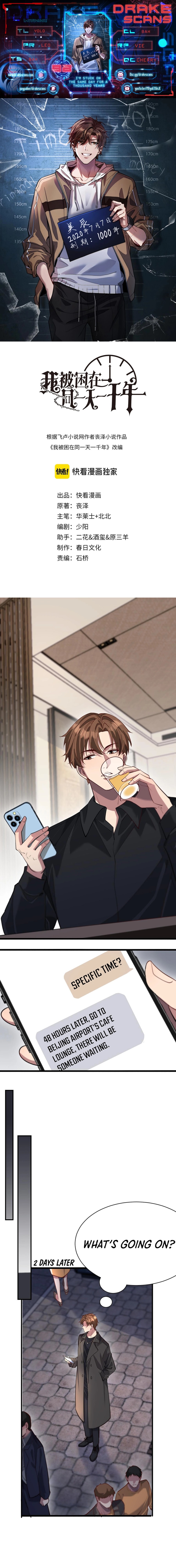 Read I’m Stuck on the Same Day for a Thousand Years EN Manga Online
