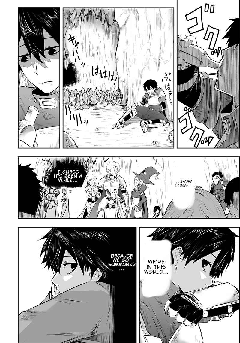 Read I’m The Only One With A Failure Of A Skill In Another World’s Summoning Rebellion — Until The Weakest Skill [Absorption] Swallows Everything EN Manga Online