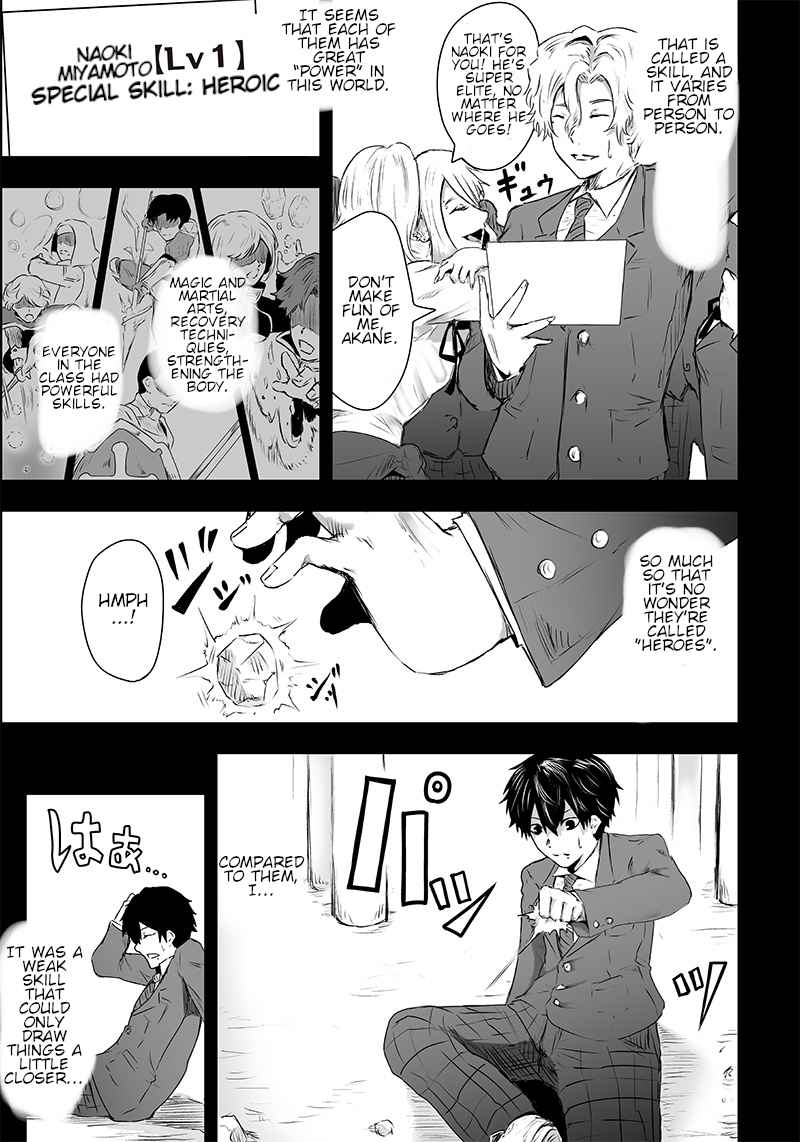 Read I’m The Only One With A Failure Of A Skill In Another World’s Summoning Rebellion — Until The Weakest Skill [Absorption] Swallows Everything EN Manga Online