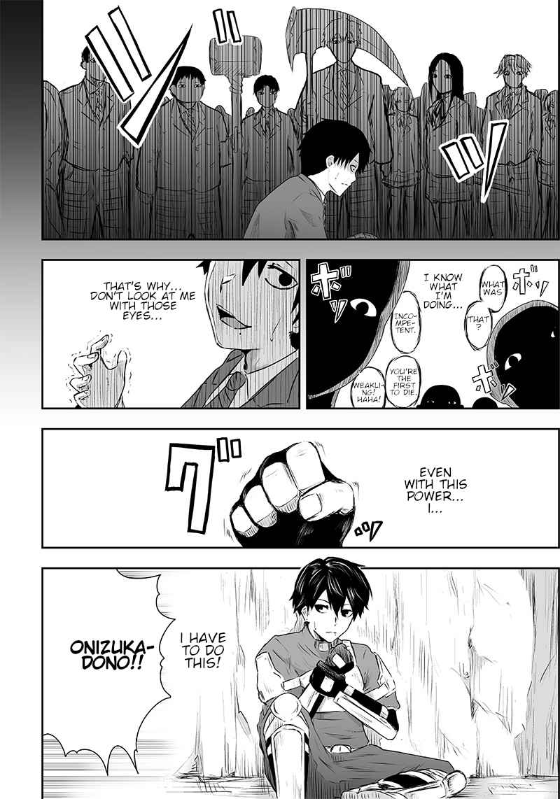 Read I’m The Only One With A Failure Of A Skill In Another World’s Summoning Rebellion — Until The Weakest Skill [Absorption] Swallows Everything EN Manga Online