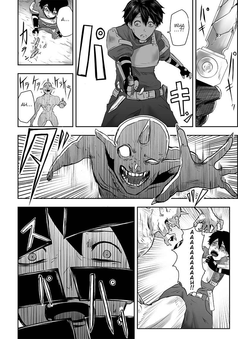 Read I’m The Only One With A Failure Of A Skill In Another World’s Summoning Rebellion — Until The Weakest Skill [Absorption] Swallows Everything EN Manga Online