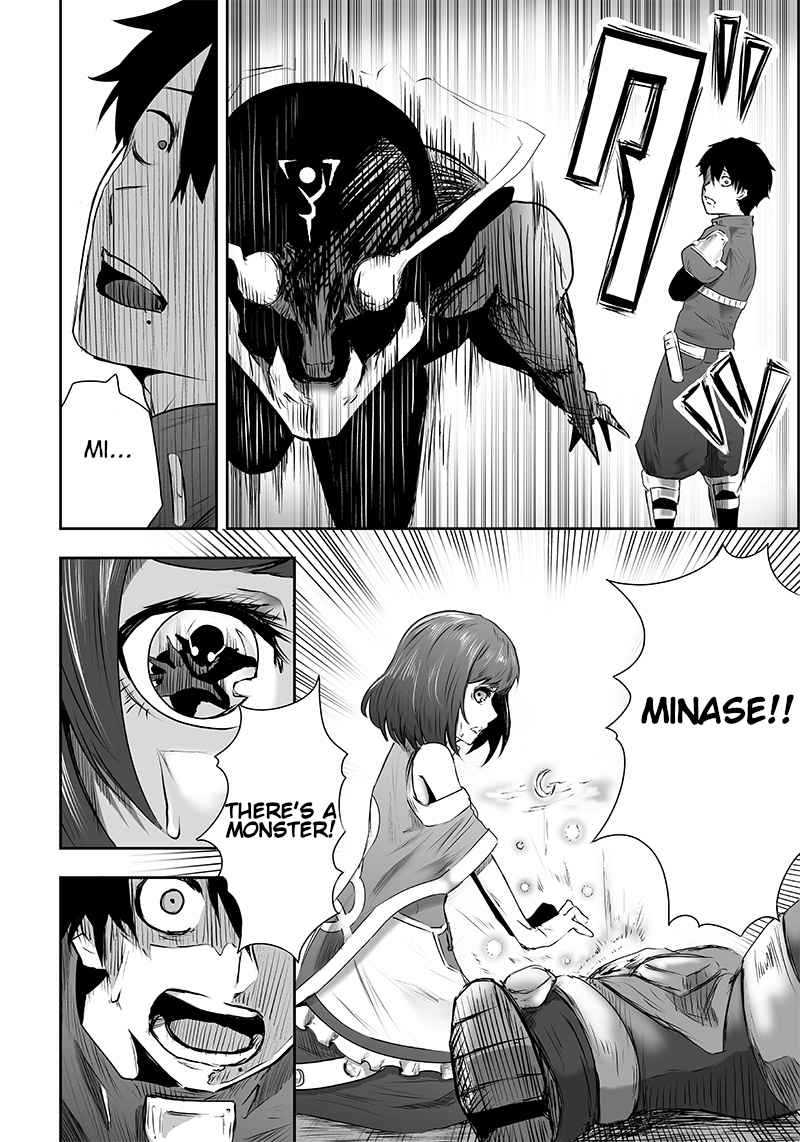 Read I’m The Only One With A Failure Of A Skill In Another World’s Summoning Rebellion — Until The Weakest Skill [Absorption] Swallows Everything EN Manga Online