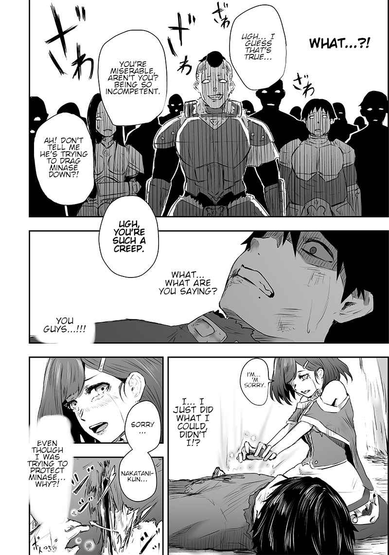 Read I’m The Only One With A Failure Of A Skill In Another World’s Summoning Rebellion — Until The Weakest Skill [Absorption] Swallows Everything EN Manga Online