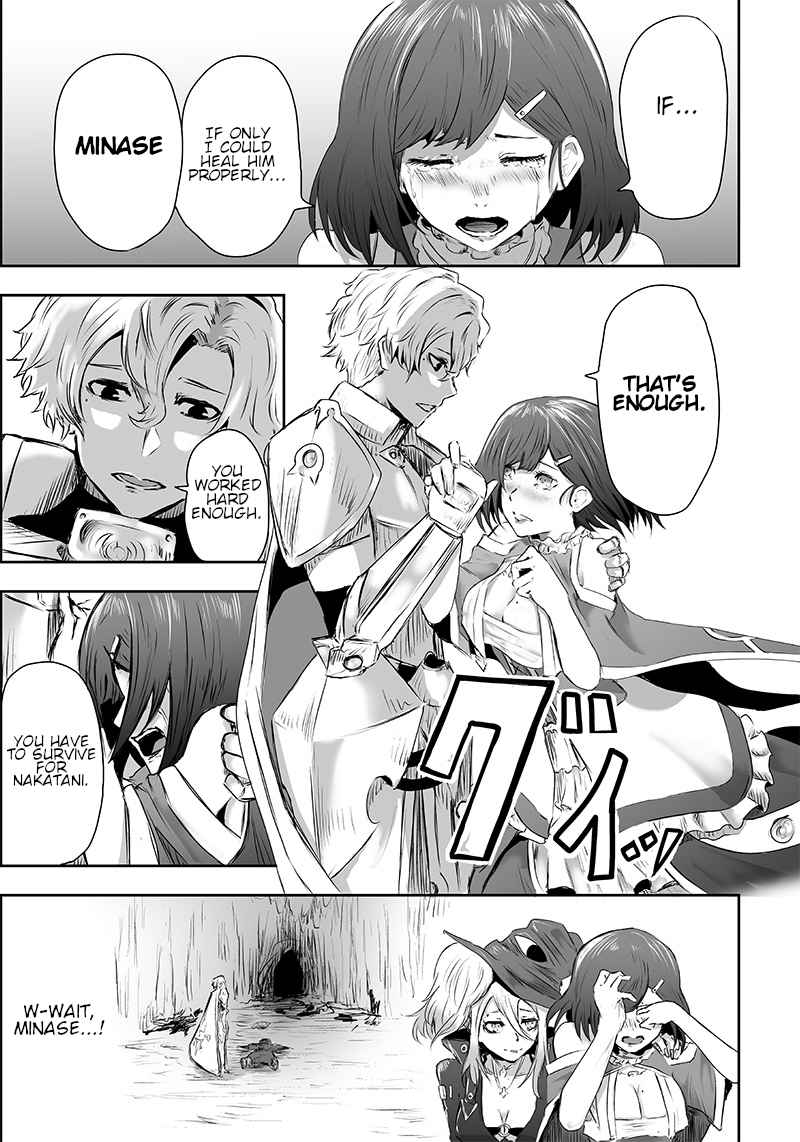 Read I’m The Only One With A Failure Of A Skill In Another World’s Summoning Rebellion — Until The Weakest Skill [Absorption] Swallows Everything EN Manga Online