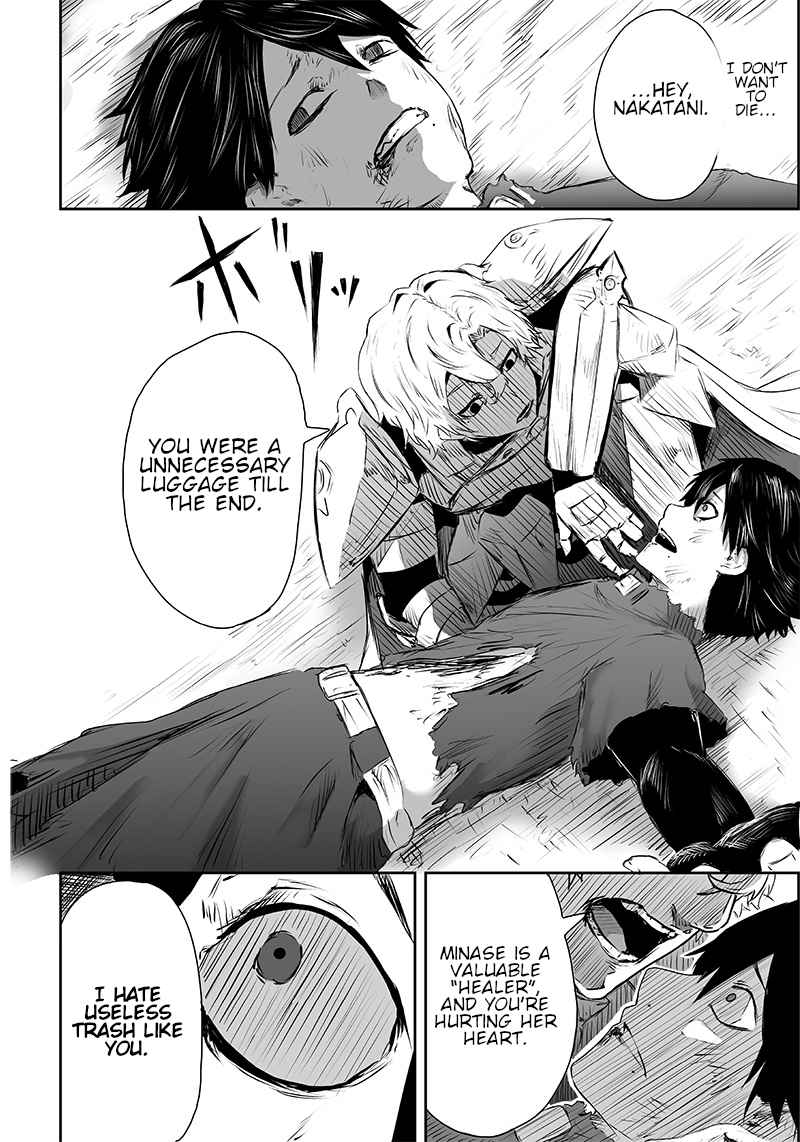 Read I’m The Only One With A Failure Of A Skill In Another World’s Summoning Rebellion — Until The Weakest Skill [Absorption] Swallows Everything EN Manga Online