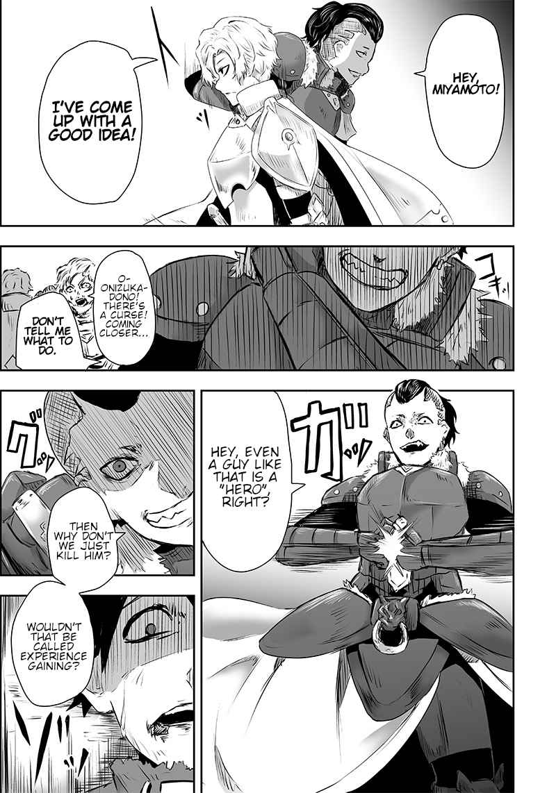 Read I’m The Only One With A Failure Of A Skill In Another World’s Summoning Rebellion — Until The Weakest Skill [Absorption] Swallows Everything EN Manga Online