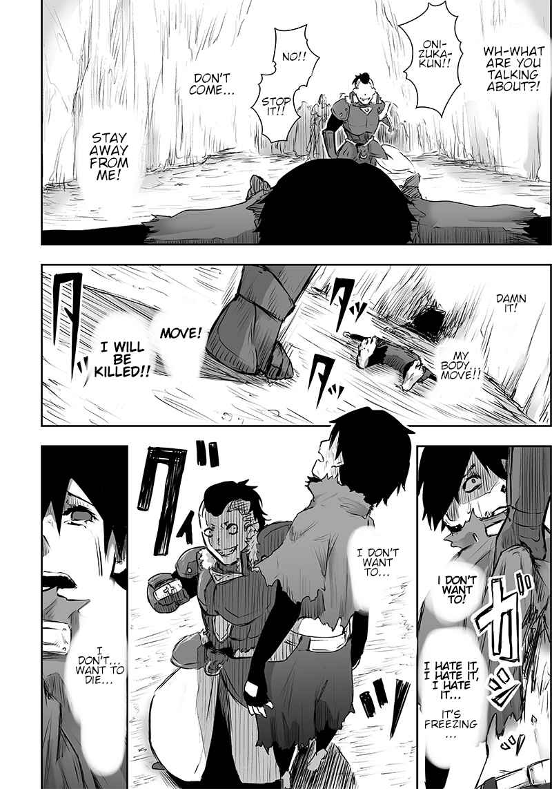 Read I’m The Only One With A Failure Of A Skill In Another World’s Summoning Rebellion — Until The Weakest Skill [Absorption] Swallows Everything EN Manga Online