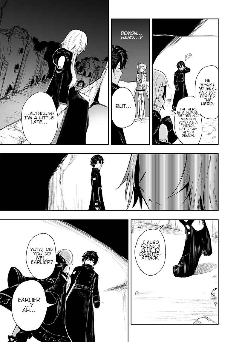 Read I’m The Only One With A Failure Of A Skill In Another World’s Summoning Rebellion — Until The Weakest Skill [Absorption] Swallows Everything EN Manga Online