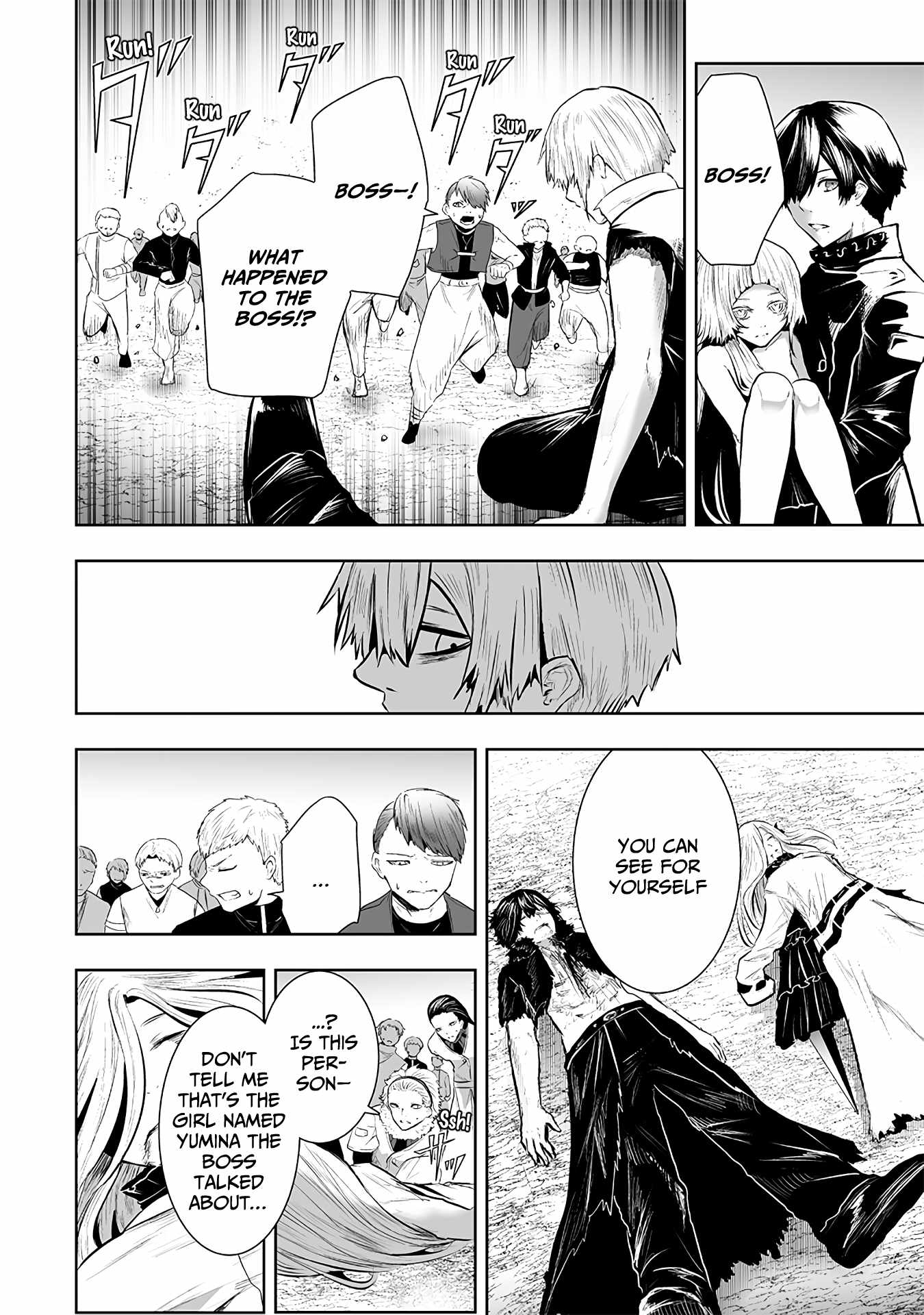 Read I’m The Only One With A Failure Of A Skill In Another World’s Summoning Rebellion — Until The Weakest Skill [Absorption] Swallows Everything EN Manga Online
