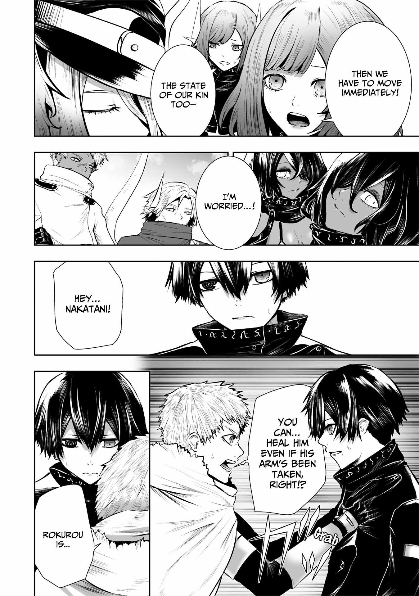 Read I’m The Only One With A Failure Of A Skill In Another World’s Summoning Rebellion — Until The Weakest Skill [Absorption] Swallows Everything EN Manga Online