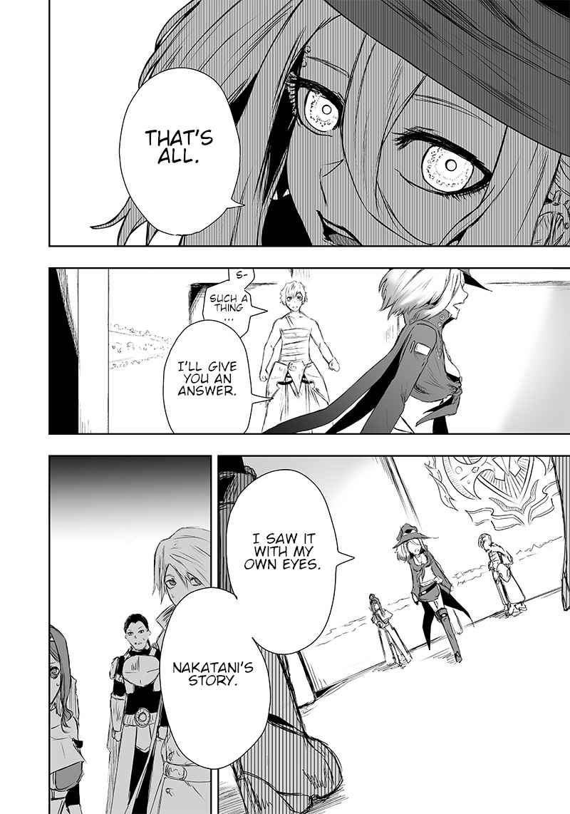 Read I’m The Only One With A Failure Of A Skill In Another World’s Summoning Rebellion — Until The Weakest Skill [Absorption] Swallows Everything EN Manga Online