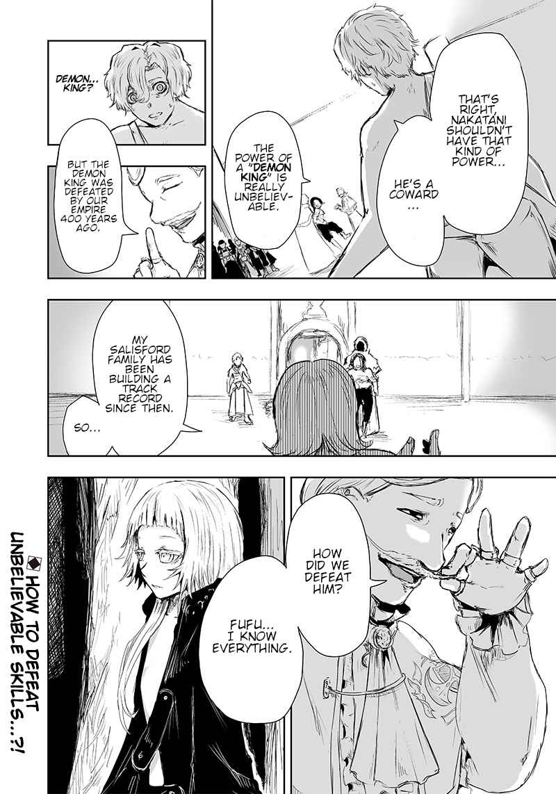 Read I’m The Only One With A Failure Of A Skill In Another World’s Summoning Rebellion — Until The Weakest Skill [Absorption] Swallows Everything EN Manga Online