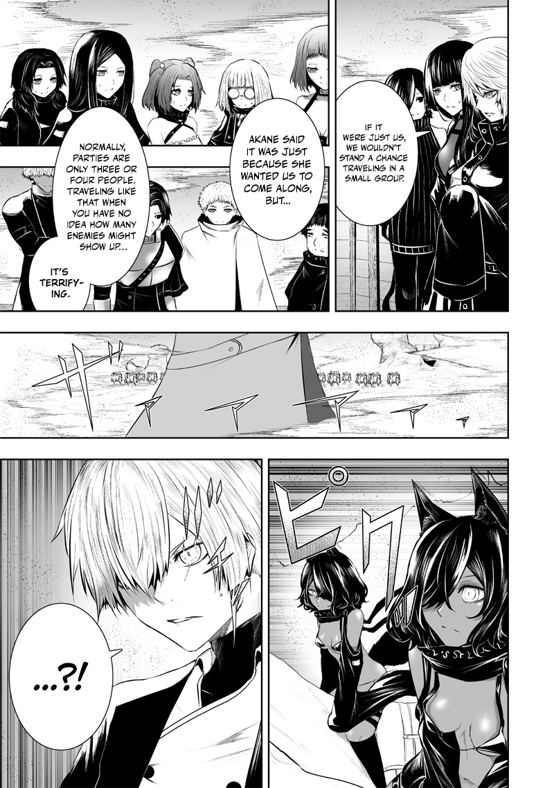 Read I’m The Only One With A Failure Of A Skill In Another World’s Summoning Rebellion — Until The Weakest Skill [Absorption] Swallows Everything EN Manga Online