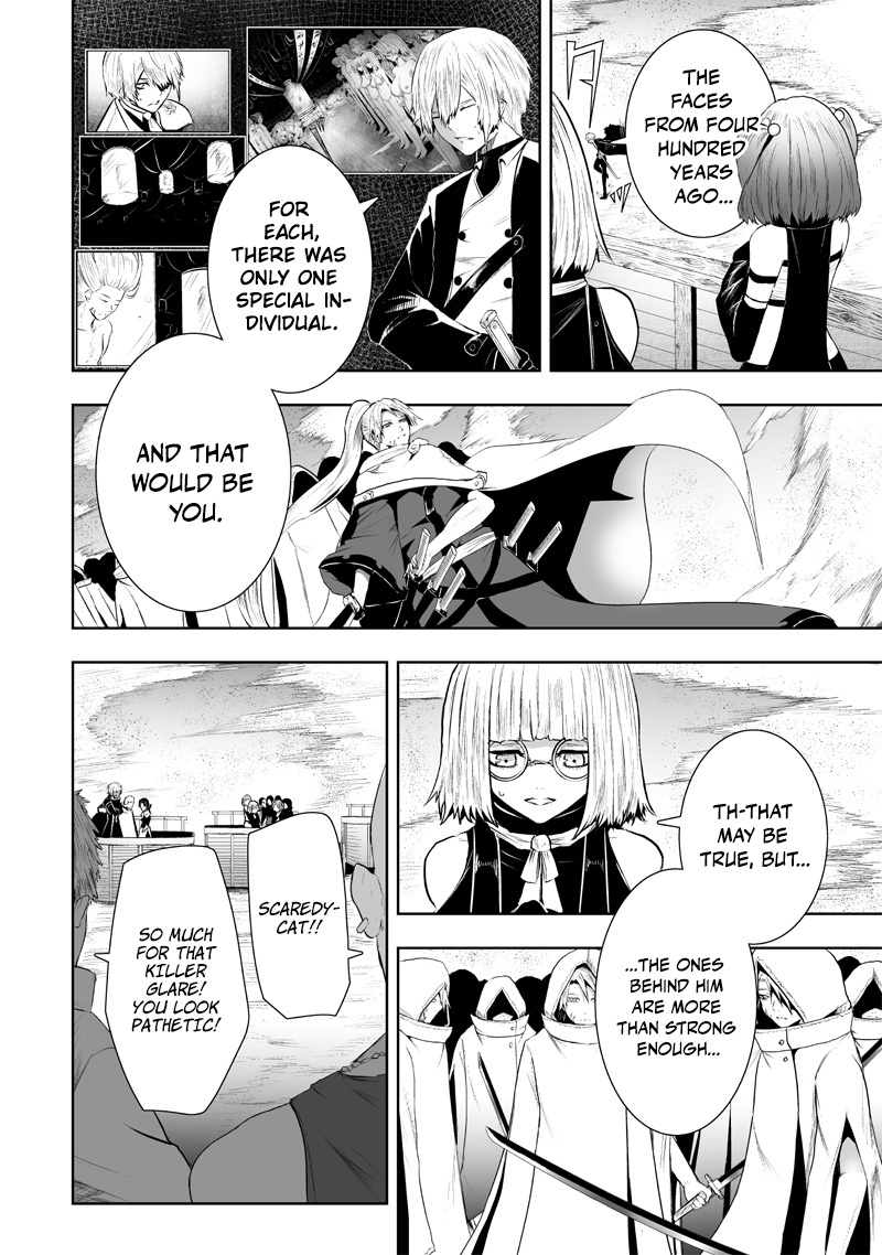 Read I’m The Only One With A Failure Of A Skill In Another World’s Summoning Rebellion — Until The Weakest Skill [Absorption] Swallows Everything EN Manga Online