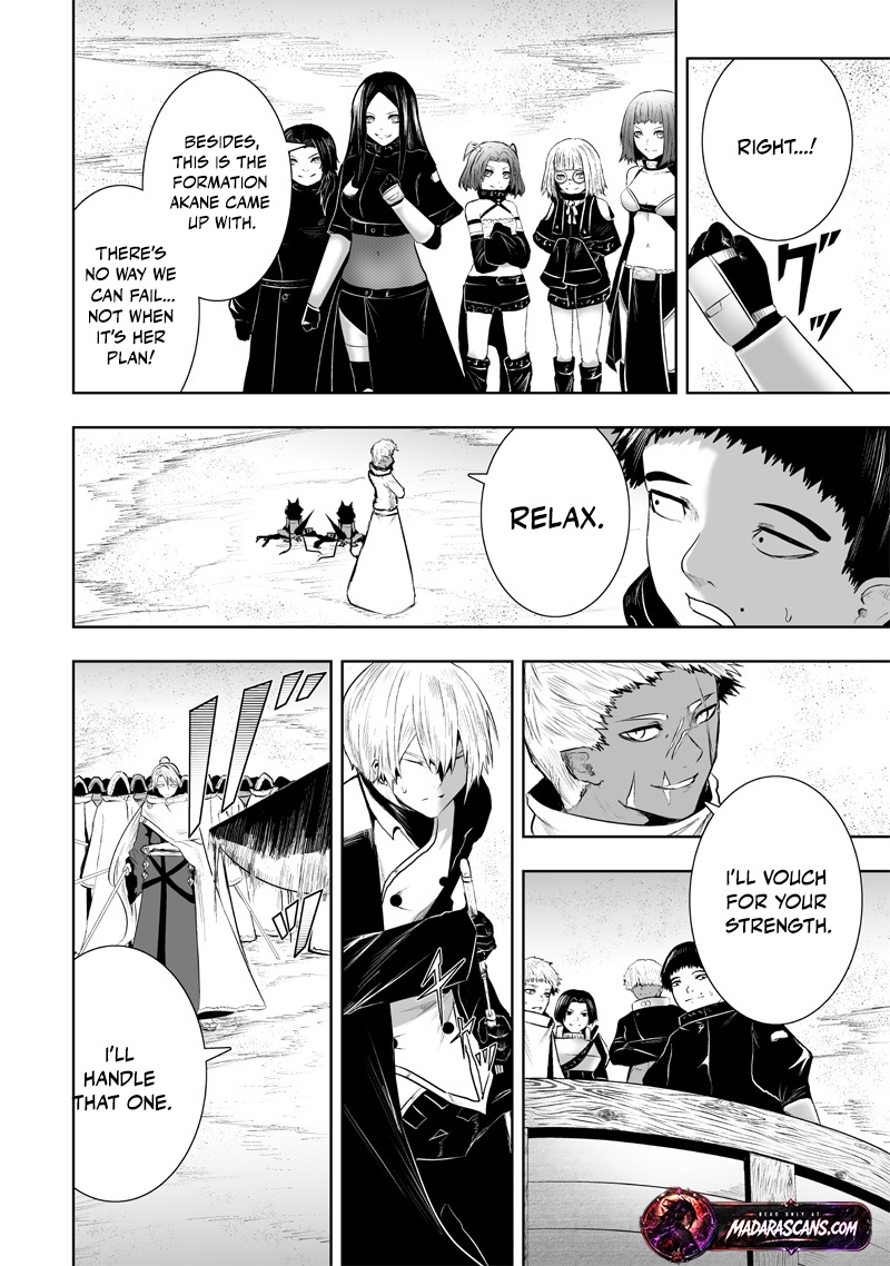 Read I’m The Only One With A Failure Of A Skill In Another World’s Summoning Rebellion — Until The Weakest Skill [Absorption] Swallows Everything EN Manga Online