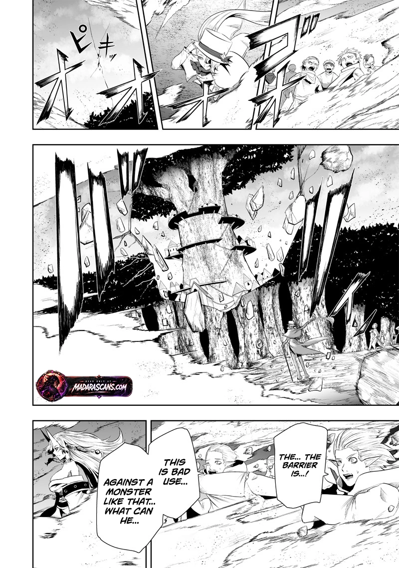 Read I’m The Only One With A Failure Of A Skill In Another World’s Summoning Rebellion — Until The Weakest Skill [Absorption] Swallows Everything EN Manga Online