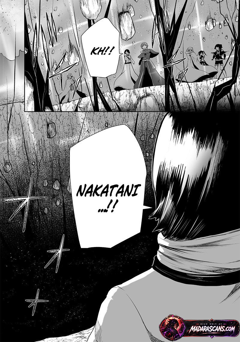 Read I’m The Only One With A Failure Of A Skill In Another World’s Summoning Rebellion — Until The Weakest Skill [Absorption] Swallows Everything EN Manga Online