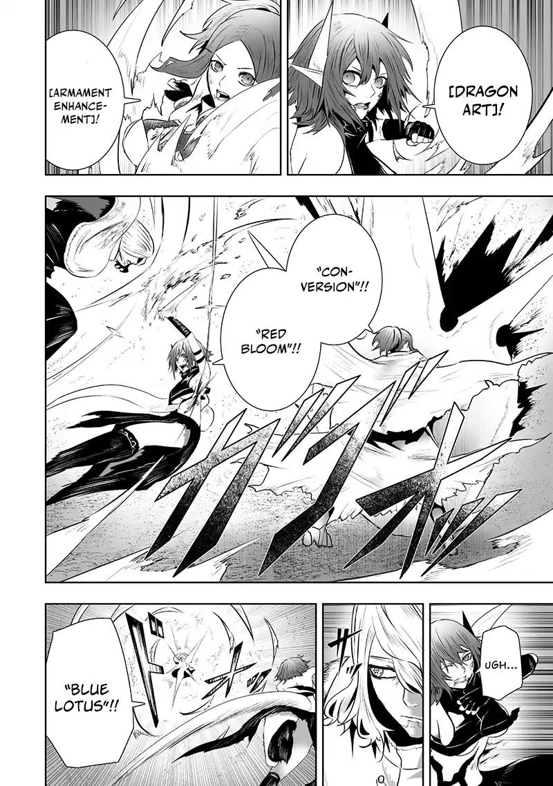 Read I’m The Only One With A Failure Of A Skill In Another World’s Summoning Rebellion — Until The Weakest Skill [Absorption] Swallows Everything EN Manga Online