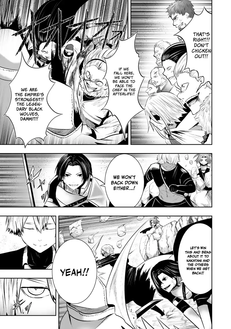 Read I’m The Only One With A Failure Of A Skill In Another World’s Summoning Rebellion — Until The Weakest Skill [Absorption] Swallows Everything EN Manga Online