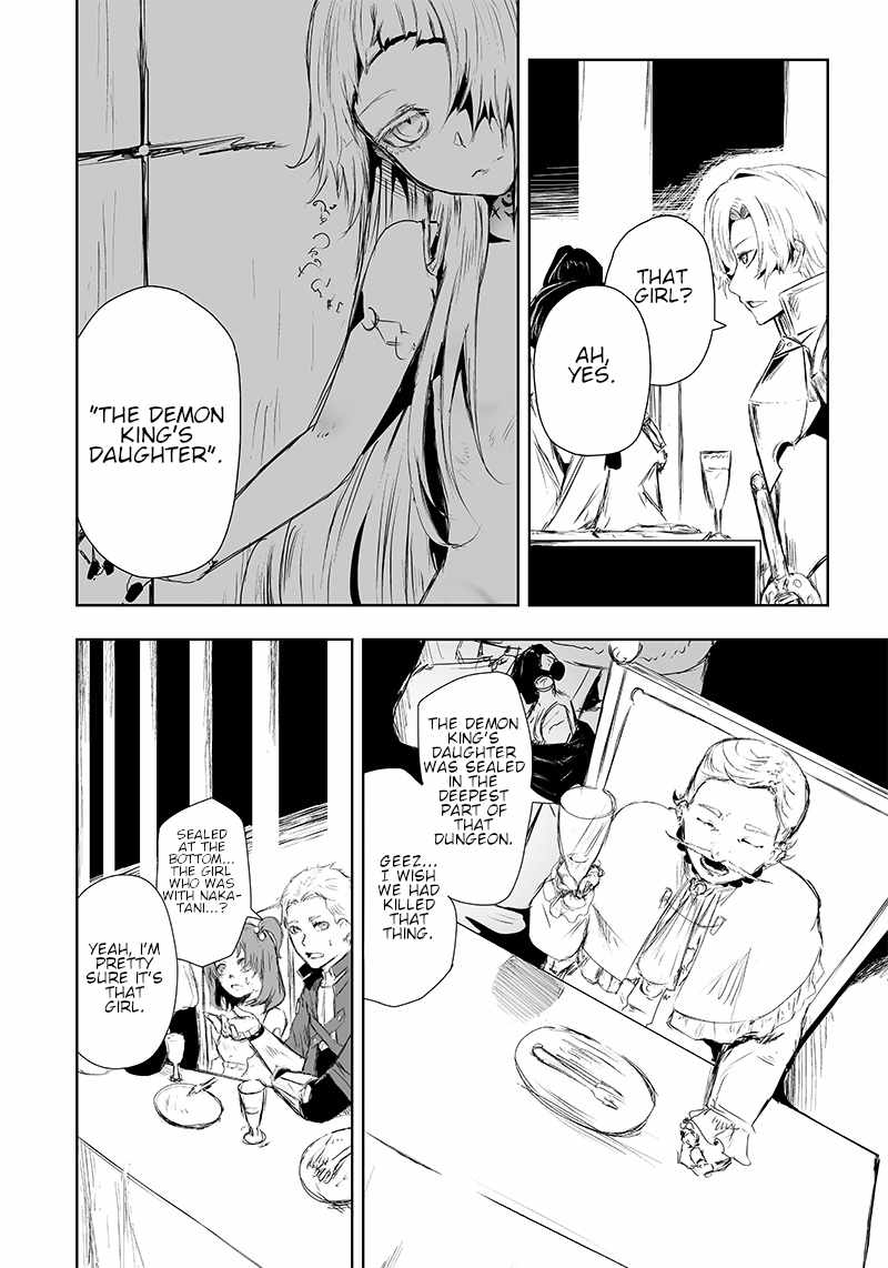 Read I’m The Only One With A Failure Of A Skill In Another World’s Summoning Rebellion — Until The Weakest Skill [Absorption] Swallows Everything EN Manga Online