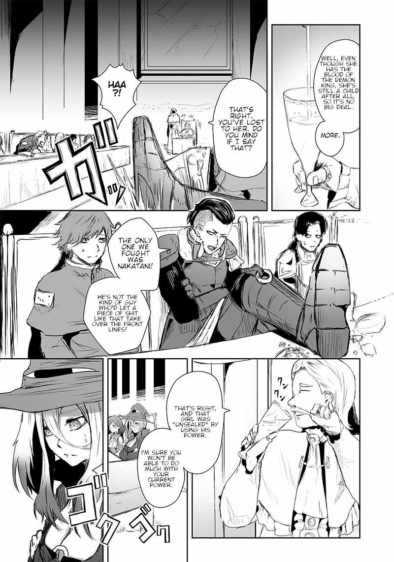 Read I’m The Only One With A Failure Of A Skill In Another World’s Summoning Rebellion — Until The Weakest Skill [Absorption] Swallows Everything EN Manga Online