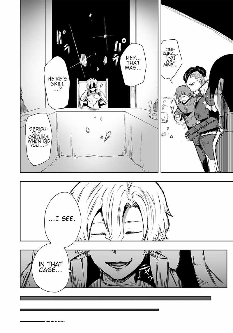 Read I’m The Only One With A Failure Of A Skill In Another World’s Summoning Rebellion — Until The Weakest Skill [Absorption] Swallows Everything EN Manga Online
