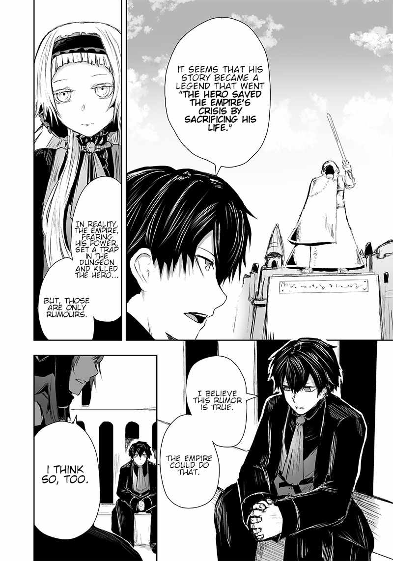 Read I’m The Only One With A Failure Of A Skill In Another World’s Summoning Rebellion — Until The Weakest Skill [Absorption] Swallows Everything EN Manga Online
