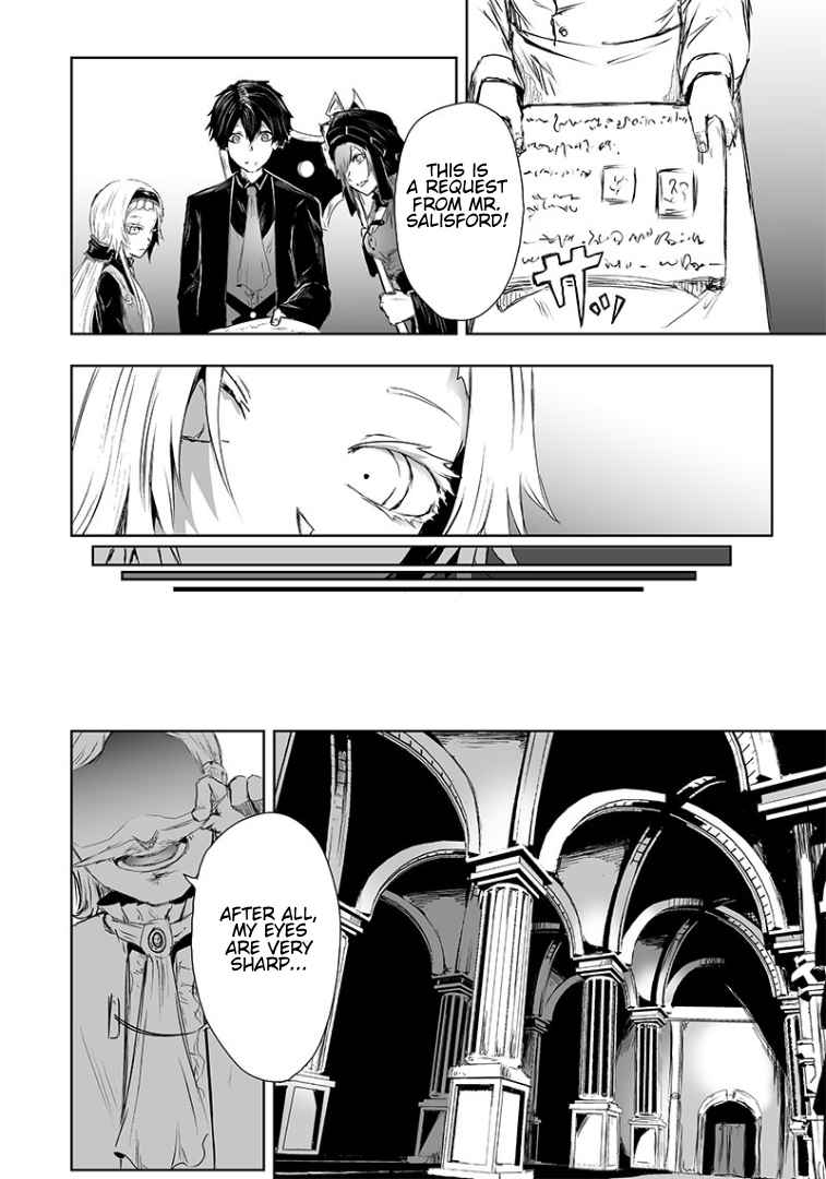 Read I’m The Only One With A Failure Of A Skill In Another World’s Summoning Rebellion — Until The Weakest Skill [Absorption] Swallows Everything EN Manga Online