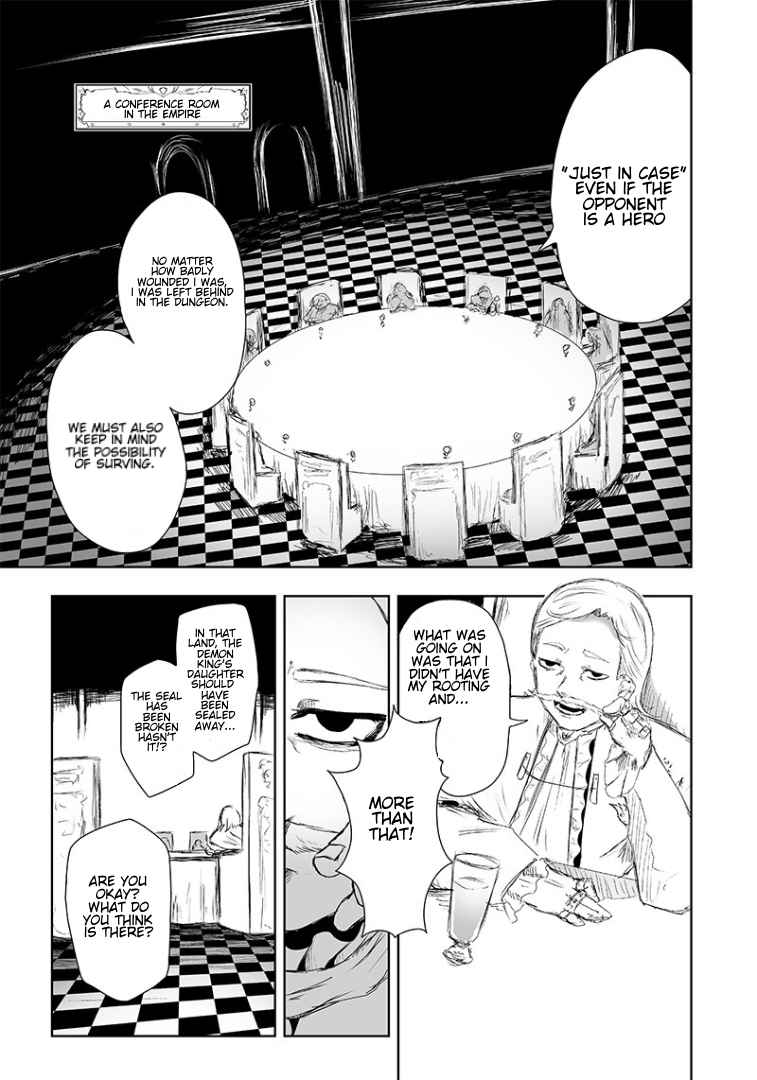 Read I’m The Only One With A Failure Of A Skill In Another World’s Summoning Rebellion — Until The Weakest Skill [Absorption] Swallows Everything EN Manga Online