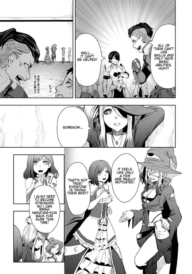 Read I’m The Only One With A Failure Of A Skill In Another World’s Summoning Rebellion — Until The Weakest Skill [Absorption] Swallows Everything EN Manga Online