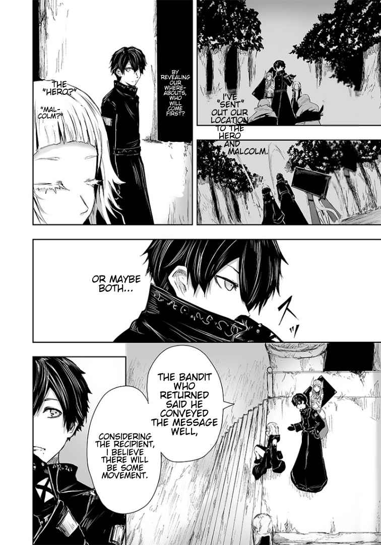 Read I’m The Only One With A Failure Of A Skill In Another World’s Summoning Rebellion — Until The Weakest Skill [Absorption] Swallows Everything EN Manga Online