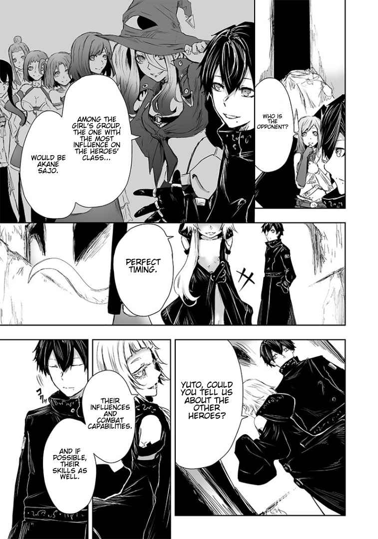Read I’m The Only One With A Failure Of A Skill In Another World’s Summoning Rebellion — Until The Weakest Skill [Absorption] Swallows Everything EN Manga Online
