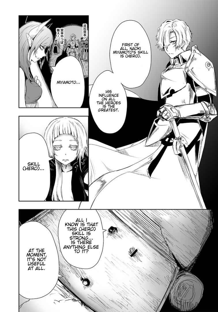 Read I’m The Only One With A Failure Of A Skill In Another World’s Summoning Rebellion — Until The Weakest Skill [Absorption] Swallows Everything EN Manga Online
