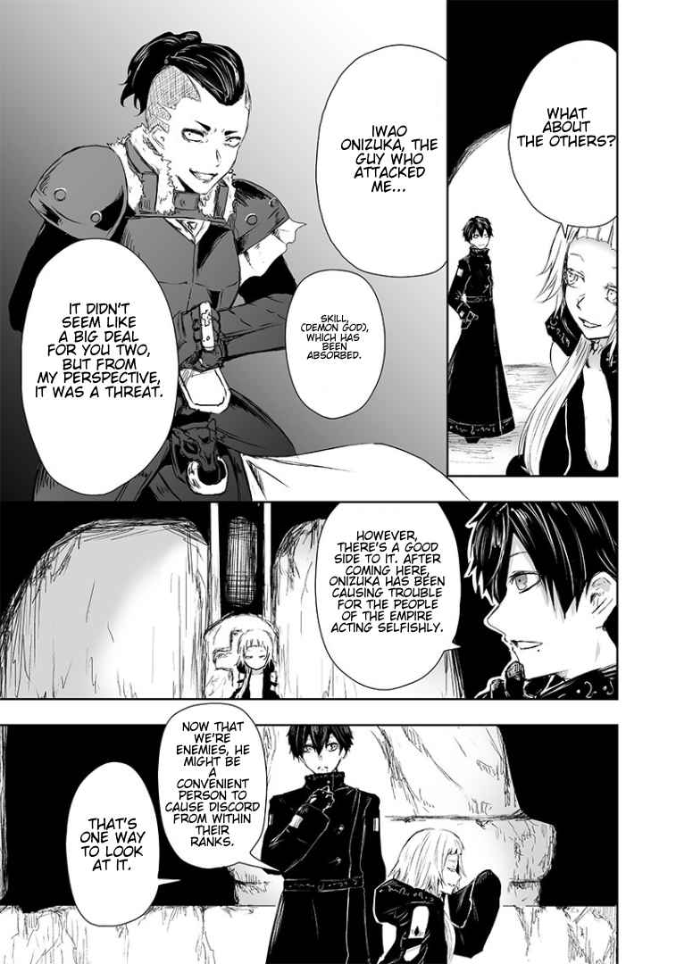 Read I’m The Only One With A Failure Of A Skill In Another World’s Summoning Rebellion — Until The Weakest Skill [Absorption] Swallows Everything EN Manga Online