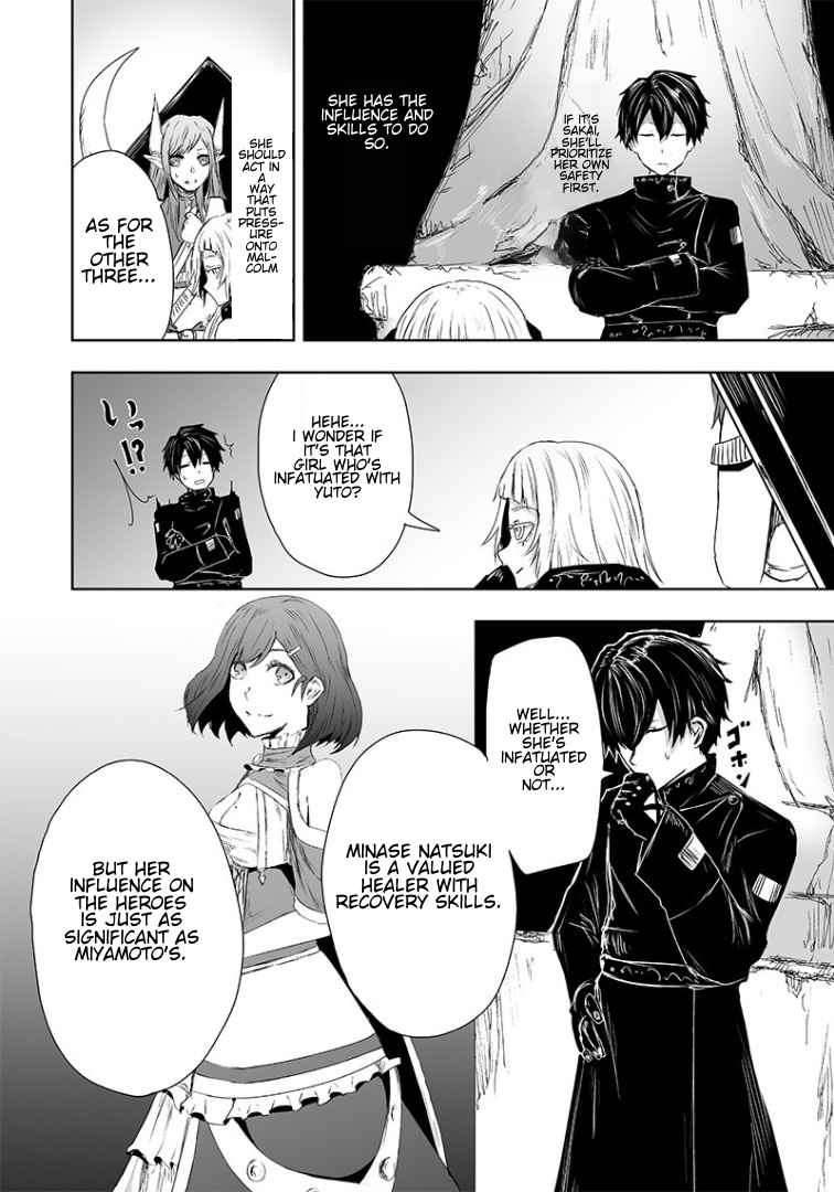 Read I’m The Only One With A Failure Of A Skill In Another World’s Summoning Rebellion — Until The Weakest Skill [Absorption] Swallows Everything EN Manga Online