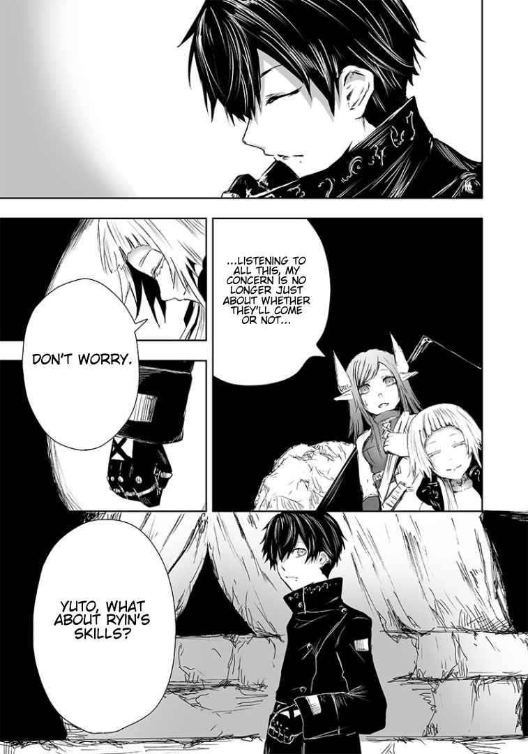 Read I’m The Only One With A Failure Of A Skill In Another World’s Summoning Rebellion — Until The Weakest Skill [Absorption] Swallows Everything EN Manga Online