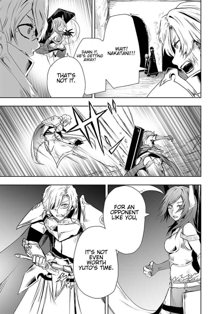 Read I’m The Only One With A Failure Of A Skill In Another World’s Summoning Rebellion — Until The Weakest Skill [Absorption] Swallows Everything EN Manga Online