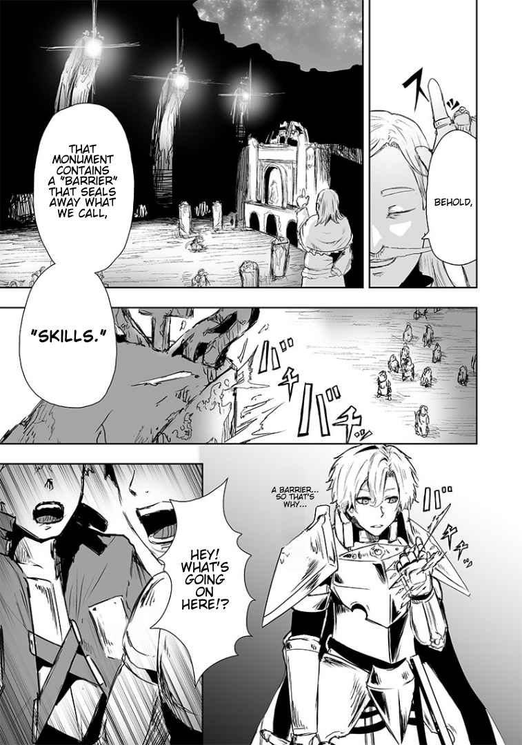 Read I’m The Only One With A Failure Of A Skill In Another World’s Summoning Rebellion — Until The Weakest Skill [Absorption] Swallows Everything EN Manga Online