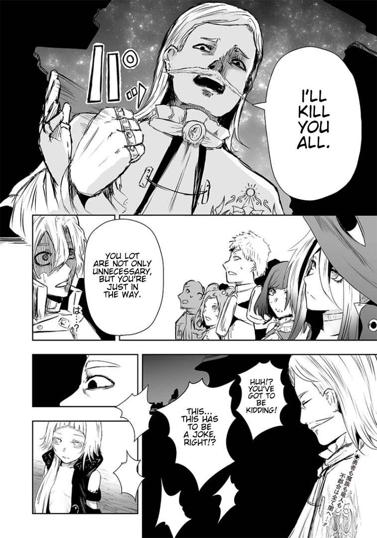Read I’m The Only One With A Failure Of A Skill In Another World’s Summoning Rebellion — Until The Weakest Skill [Absorption] Swallows Everything EN Manga Online