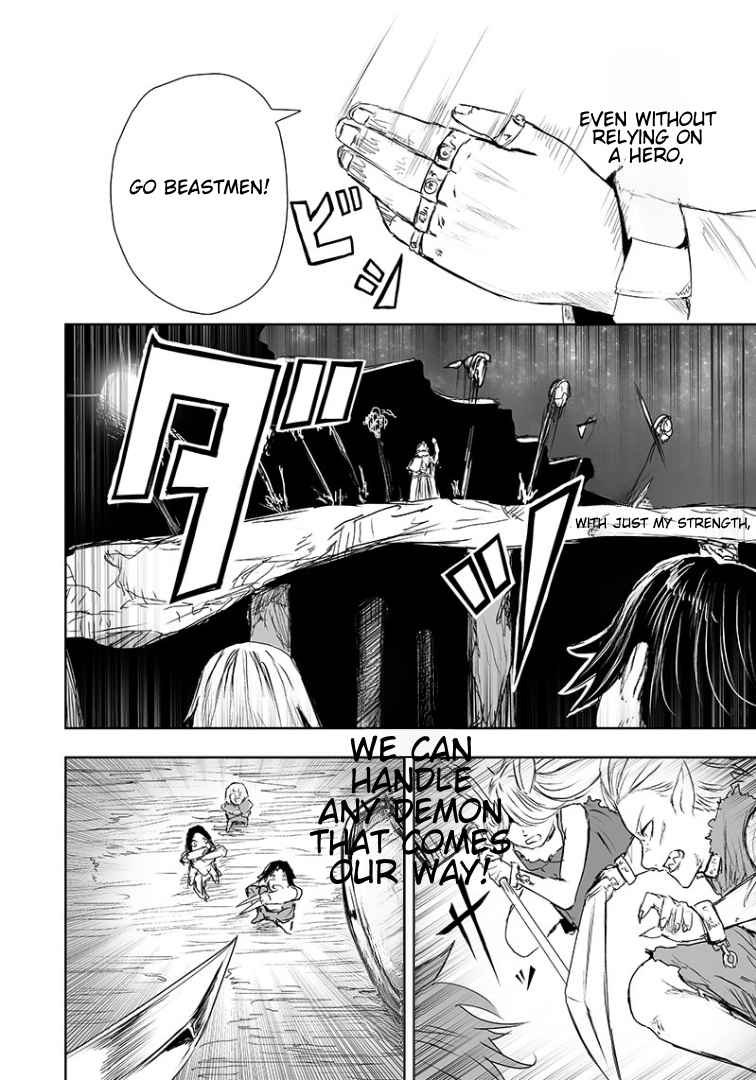 Read I’m The Only One With A Failure Of A Skill In Another World’s Summoning Rebellion — Until The Weakest Skill [Absorption] Swallows Everything EN Manga Online