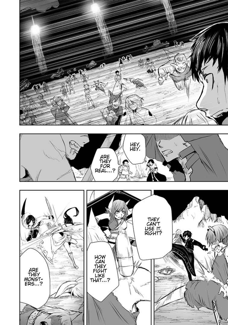 Read I’m The Only One With A Failure Of A Skill In Another World’s Summoning Rebellion — Until The Weakest Skill [Absorption] Swallows Everything EN Manga Online