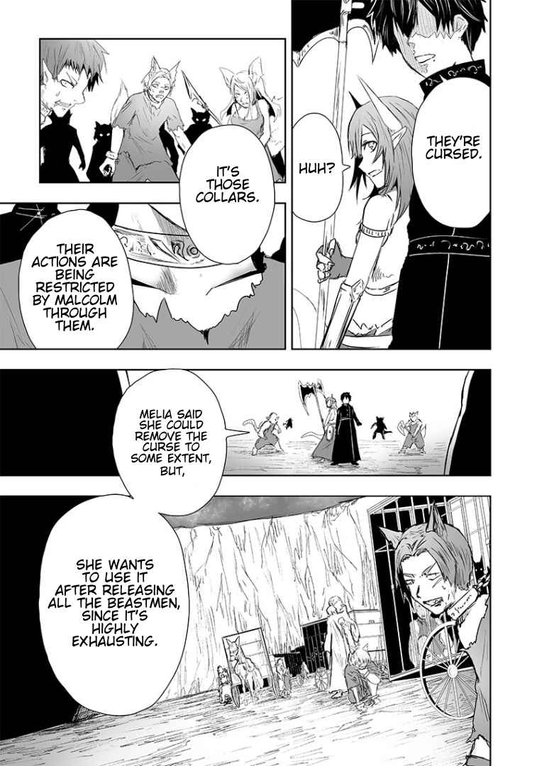Read I’m The Only One With A Failure Of A Skill In Another World’s Summoning Rebellion — Until The Weakest Skill [Absorption] Swallows Everything EN Manga Online