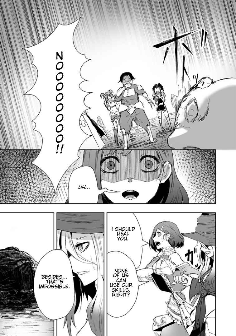 Read I’m The Only One With A Failure Of A Skill In Another World’s Summoning Rebellion — Until The Weakest Skill [Absorption] Swallows Everything EN Manga Online