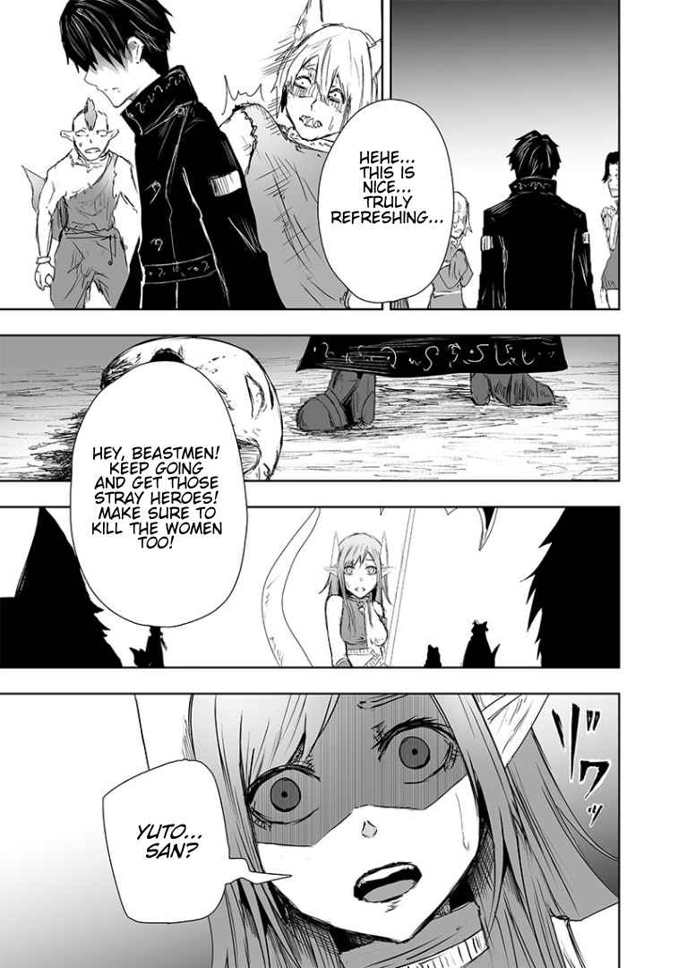 Read I’m The Only One With A Failure Of A Skill In Another World’s Summoning Rebellion — Until The Weakest Skill [Absorption] Swallows Everything EN Manga Online