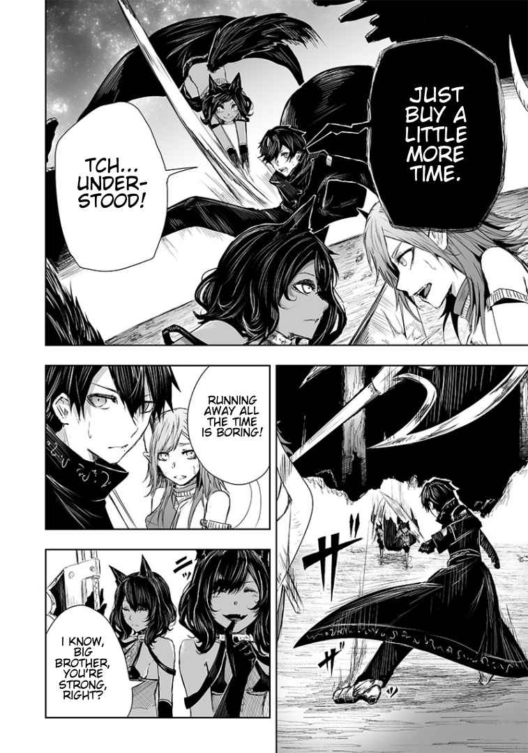 Read I’m The Only One With A Failure Of A Skill In Another World’s Summoning Rebellion — Until The Weakest Skill [Absorption] Swallows Everything EN Manga Online