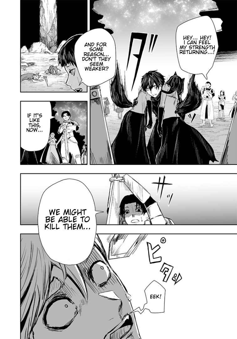 Read I’m The Only One With A Failure Of A Skill In Another World’s Summoning Rebellion — Until The Weakest Skill [Absorption] Swallows Everything EN Manga Online