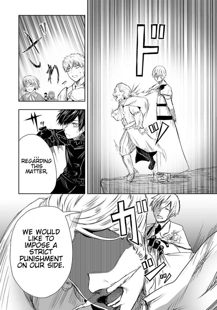 Read I’m The Only One With A Failure Of A Skill In Another World’s Summoning Rebellion — Until The Weakest Skill [Absorption] Swallows Everything EN Manga Online
