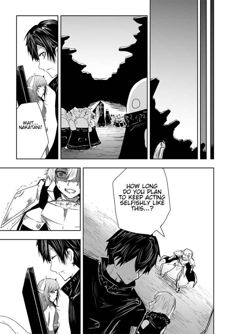 Read I’m The Only One With A Failure Of A Skill In Another World’s Summoning Rebellion — Until The Weakest Skill [Absorption] Swallows Everything EN Manga Online